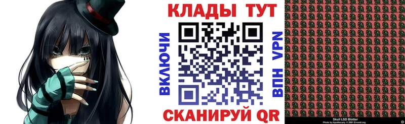 Кетамин Циолковский