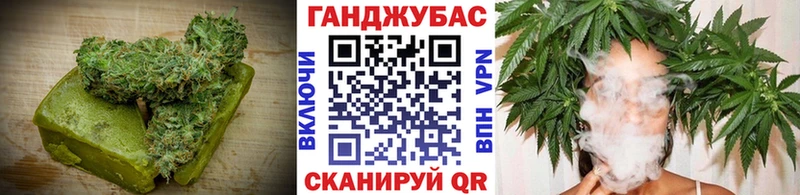 Canna-Cookies конопля  KRAKEN ссылка  Циолковский 