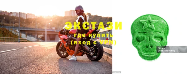амф Абдулино