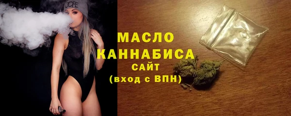амф Абдулино