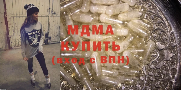 мет Алексин