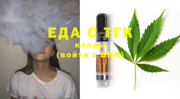 apvp Абинск