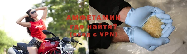 apvp Алзамай