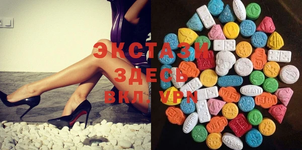 apvp Абинск