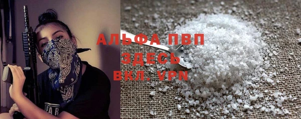 амф Абдулино