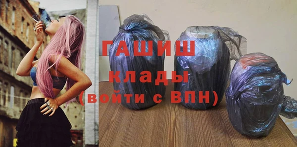 сатива Алексеевка