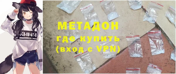 apvp Алзамай