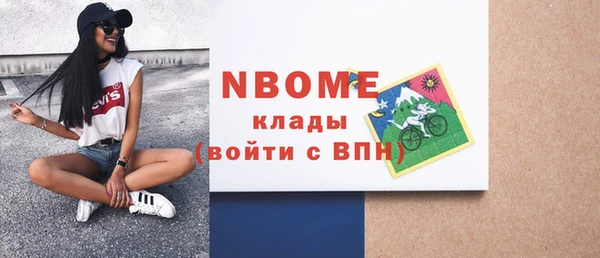 амф Абдулино