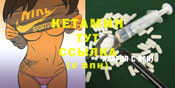 амф Абдулино