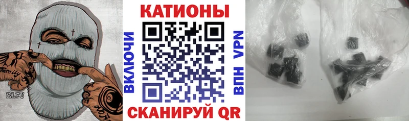 Меф кристаллы Циолковский